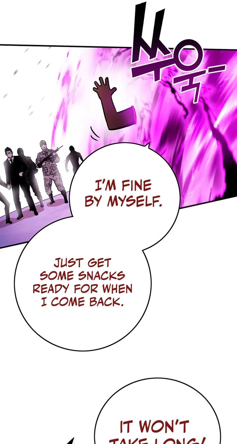 Hardcore Leveling Warrior Chapter 13.5 page 23 - 