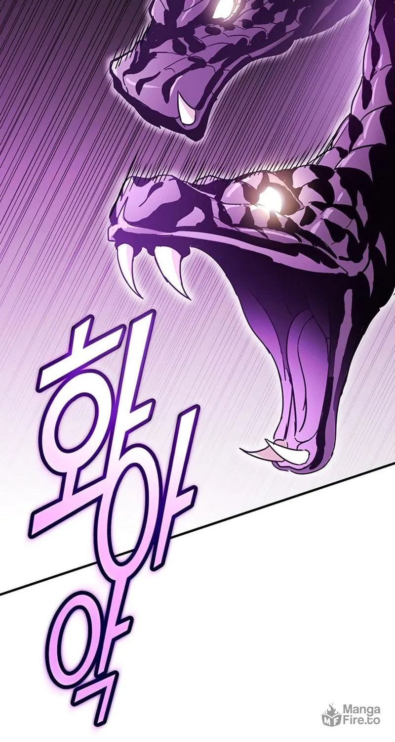 Hardcore Leveling Warrior Chapter 13.5 page 32 - 