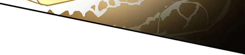 Hardcore Leveling Warrior Chapter 13.5 page 39 - 