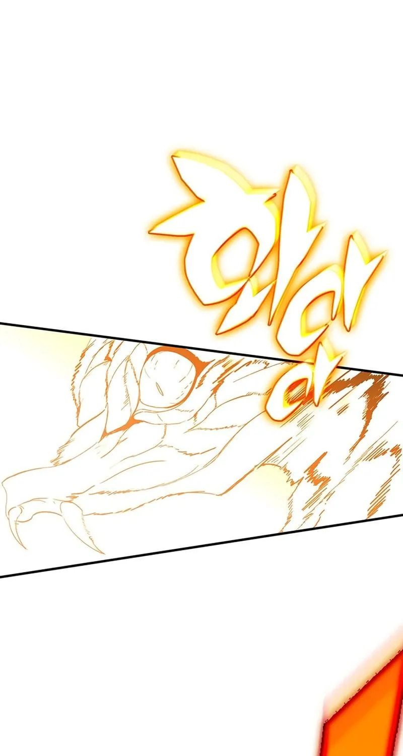 Hardcore Leveling Warrior Chapter 13.5 page 51 - 