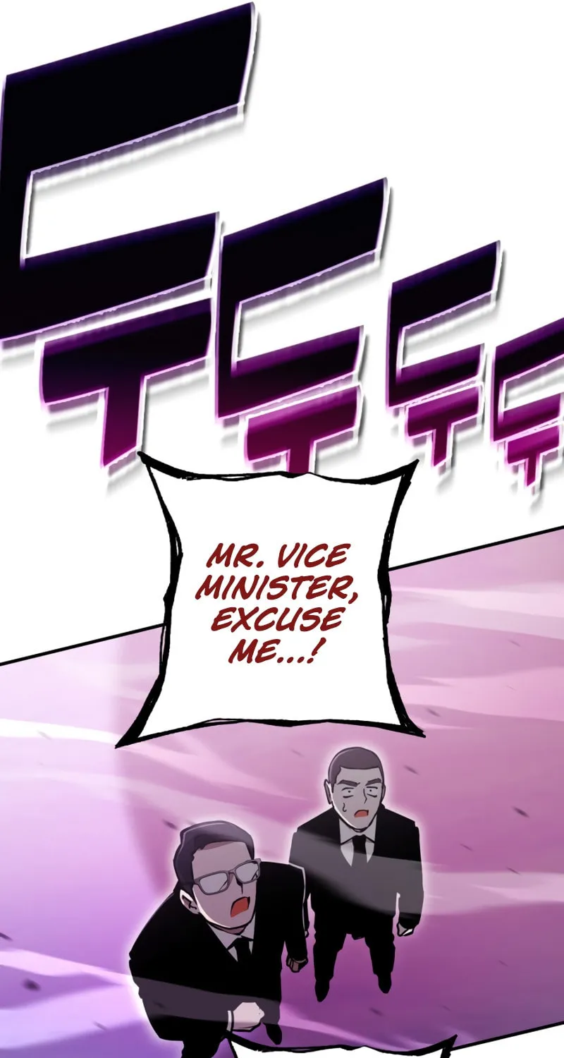 Hardcore Leveling Warrior Chapter 13.5 page 7 - 