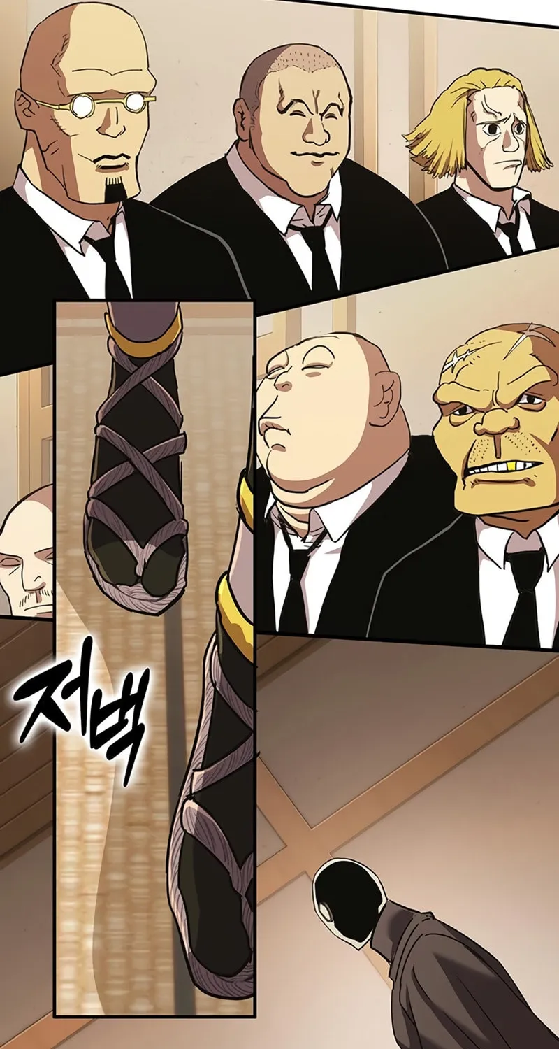 Hardcore Leveling Warrior Chapter 13 page 120 - 