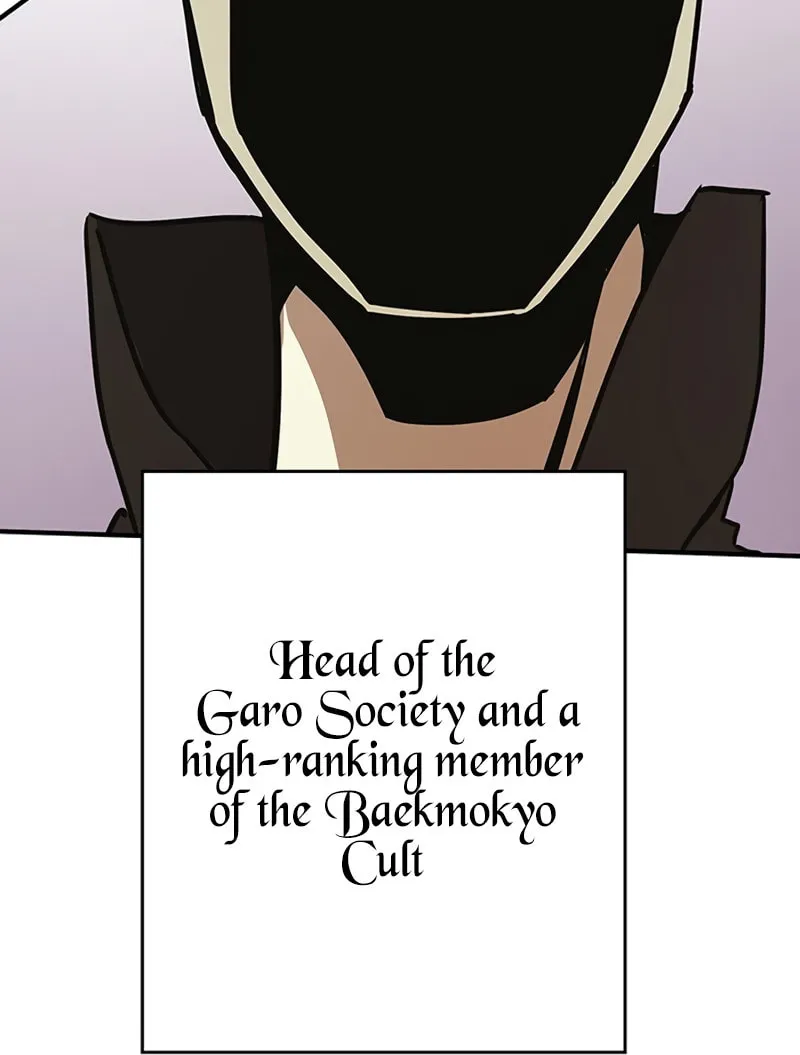 Hardcore Leveling Warrior Chapter 13 page 122 - 