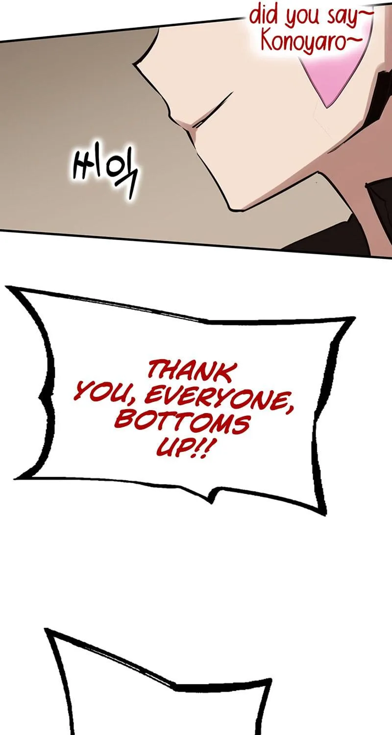 Hardcore Leveling Warrior Chapter 13 page 142 - 