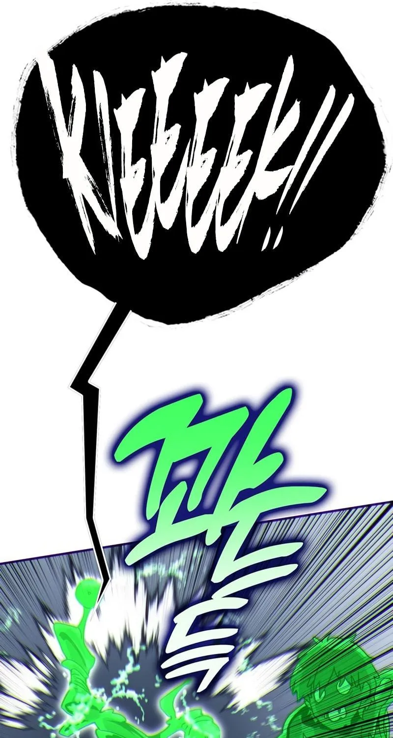 Hardcore Leveling Warrior Chapter 14 page 104 - 