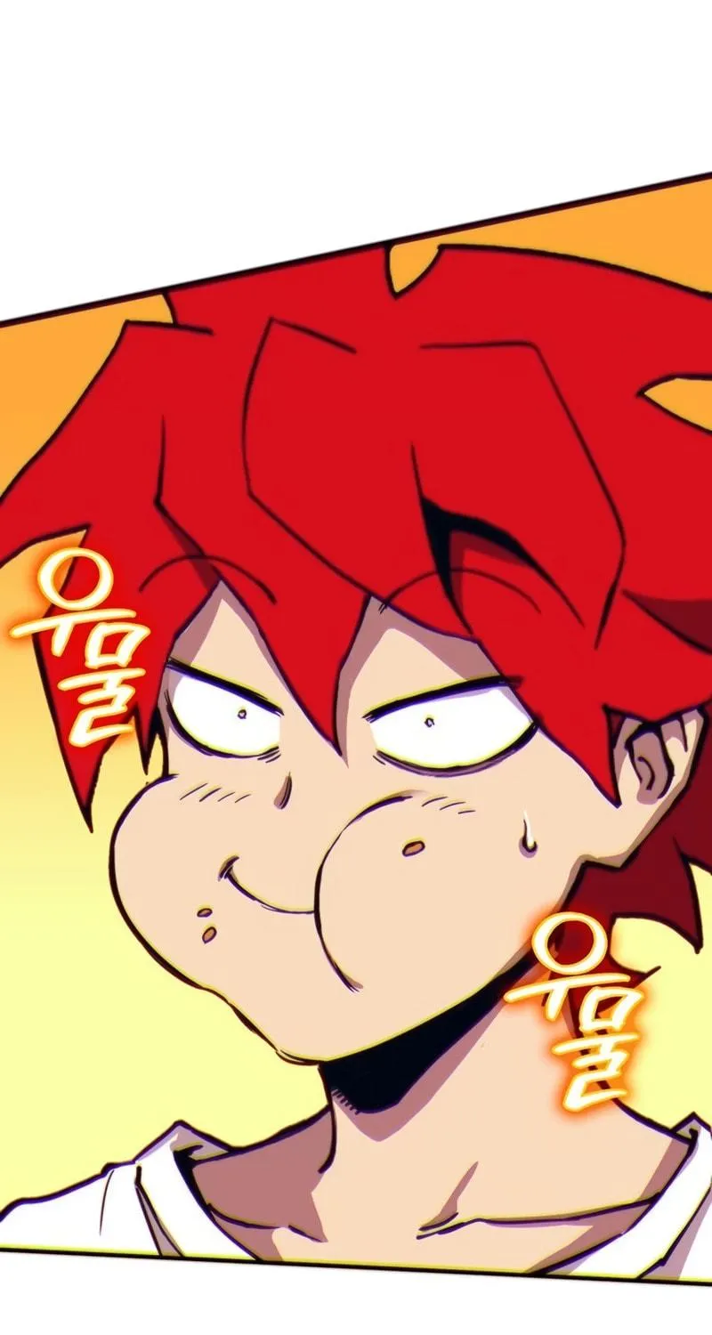 Hardcore Leveling Warrior Chapter 14 page 191 - 