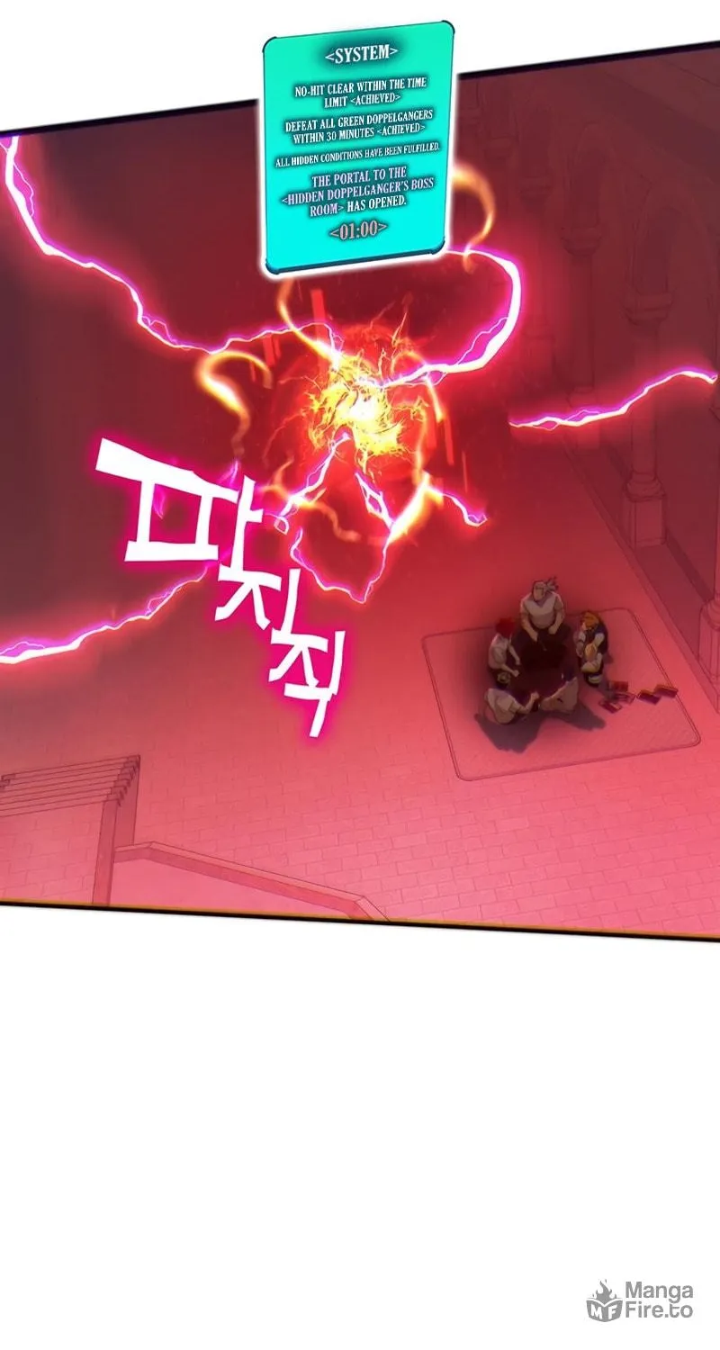 Hardcore Leveling Warrior Chapter 14 page 204 - 