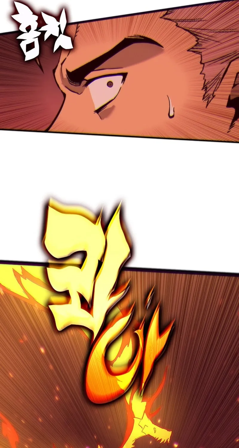 Hardcore Leveling Warrior Chapter 14 page 207 - 