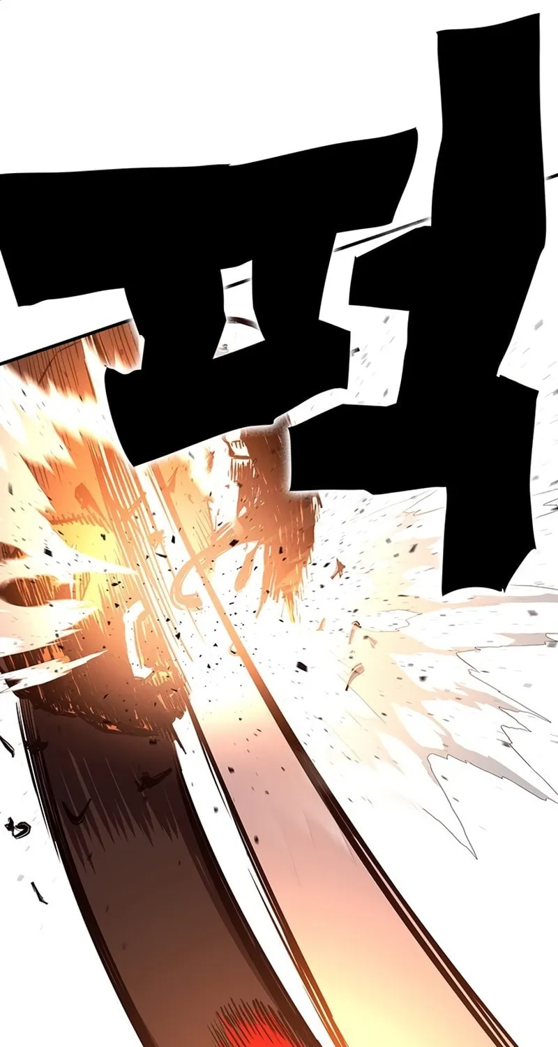 Hardcore Leveling Warrior Chapter 15 page 79 - 