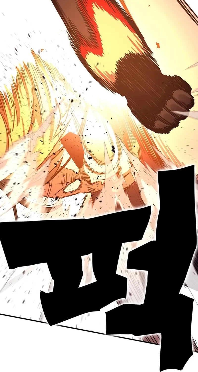 Hardcore Leveling Warrior Chapter 15 page 80 - 