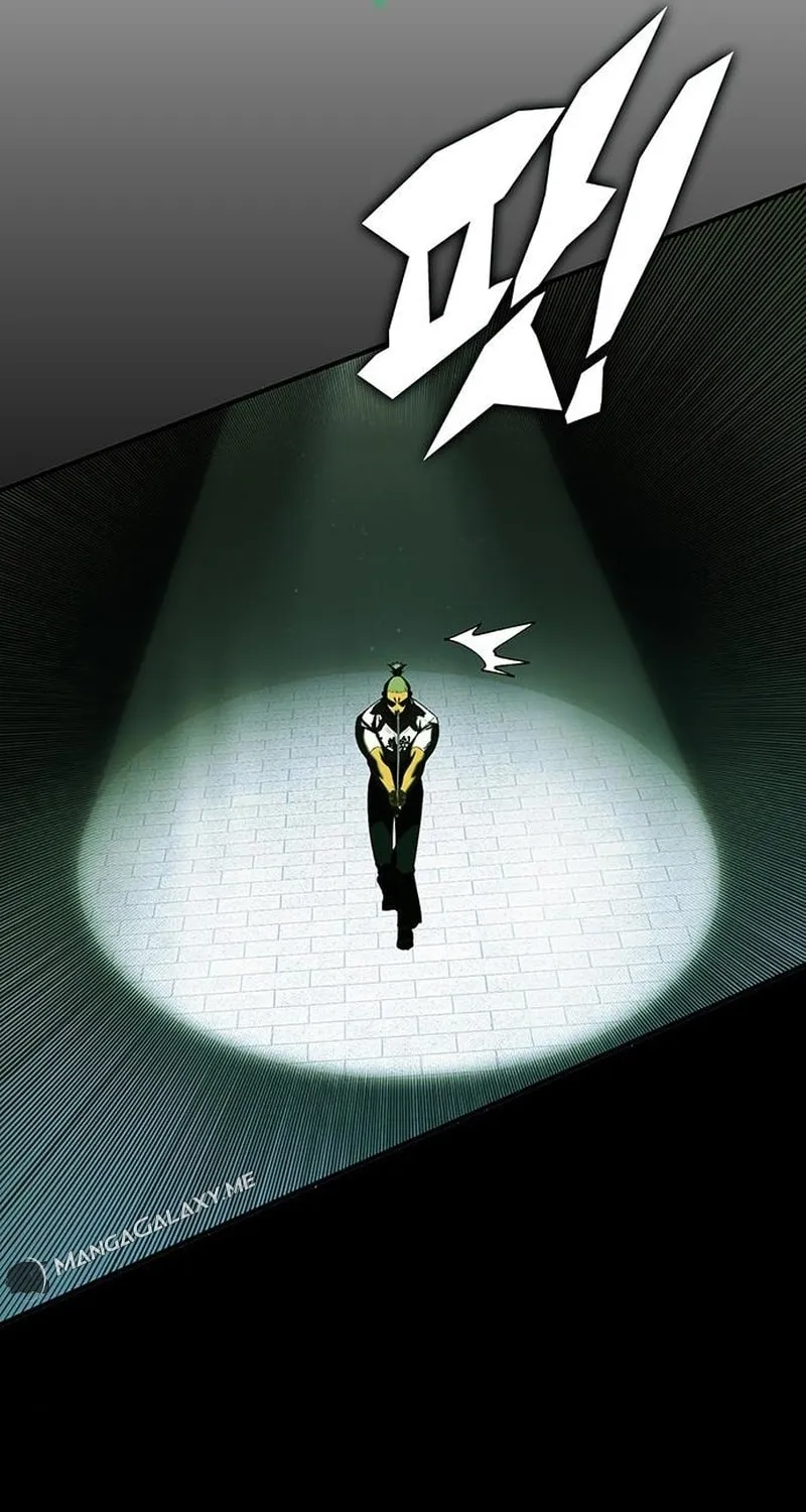 Hardcore Leveling Warrior Chapter 16 page 14 - 
