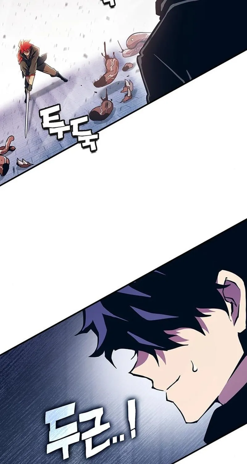 Hardcore Leveling Warrior Chapter 16 page 136 - 