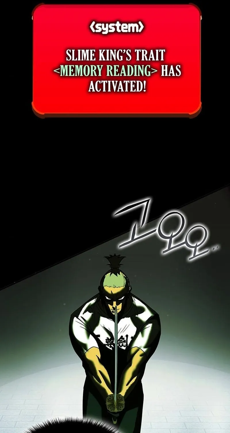 Hardcore Leveling Warrior Chapter 16 page 15 - 