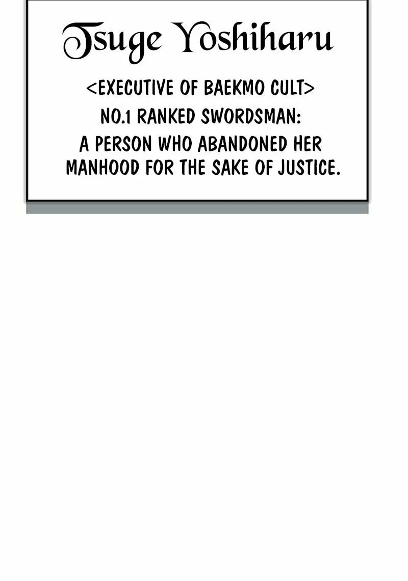 Hardcore Leveling Warrior Chapter 16 page 203 - 