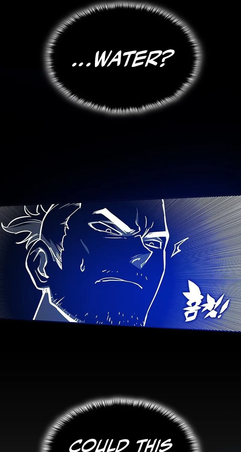 Hardcore Leveling Warrior Chapter 16 page 22 - 