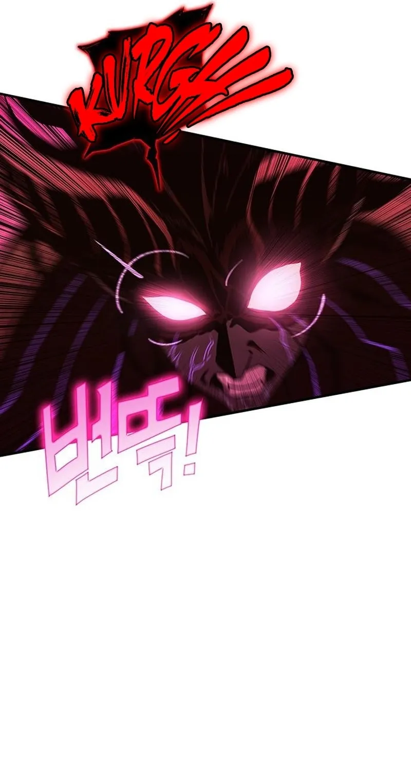Hardcore Leveling Warrior Chapter 16 page 70 - 