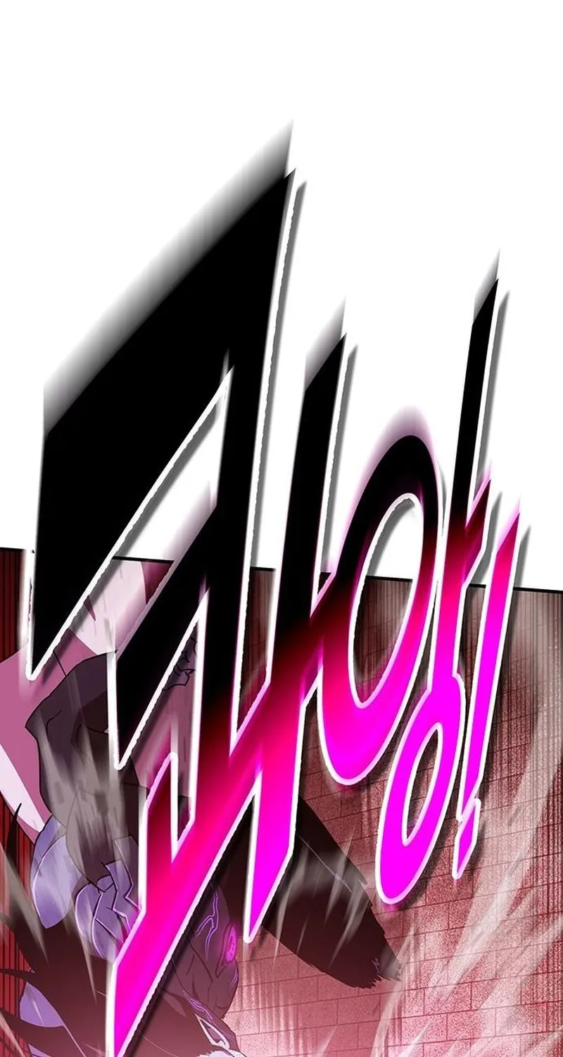 Hardcore Leveling Warrior Chapter 16 page 71 - 