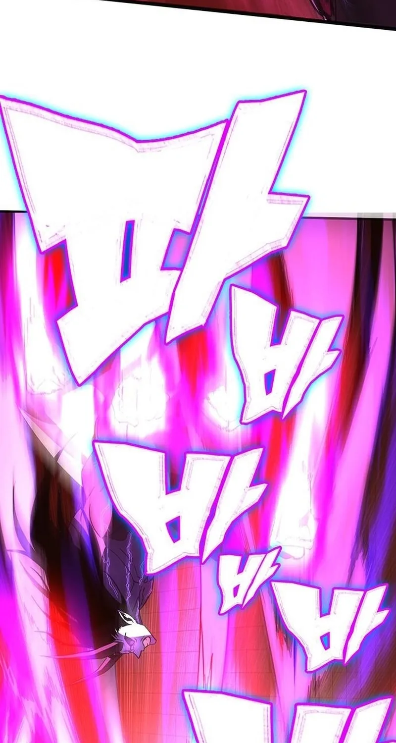 Hardcore Leveling Warrior Chapter 16 page 82 - 