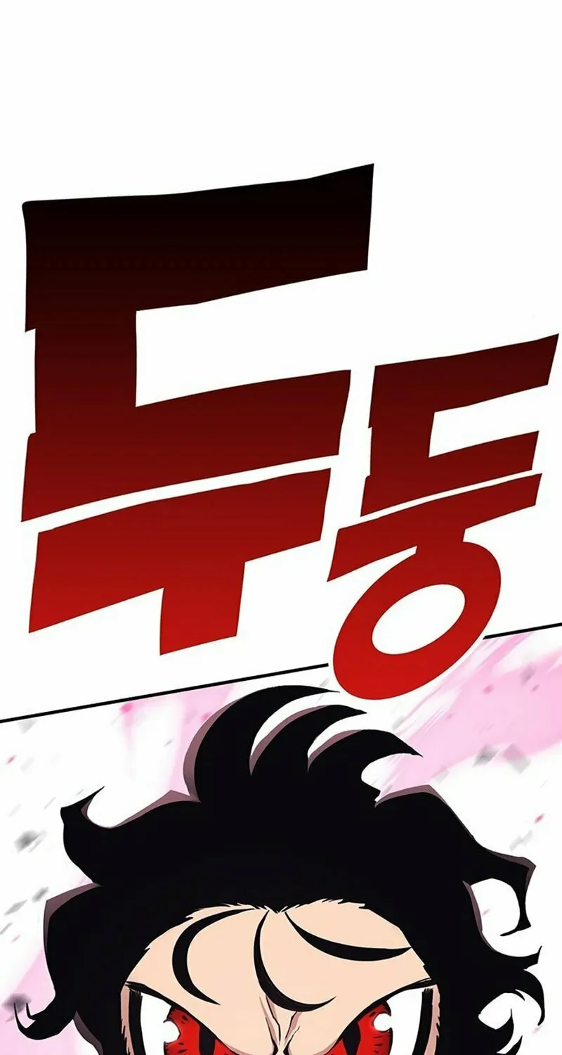 Hardcore Leveling Warrior Chapter 17 page 14 - 