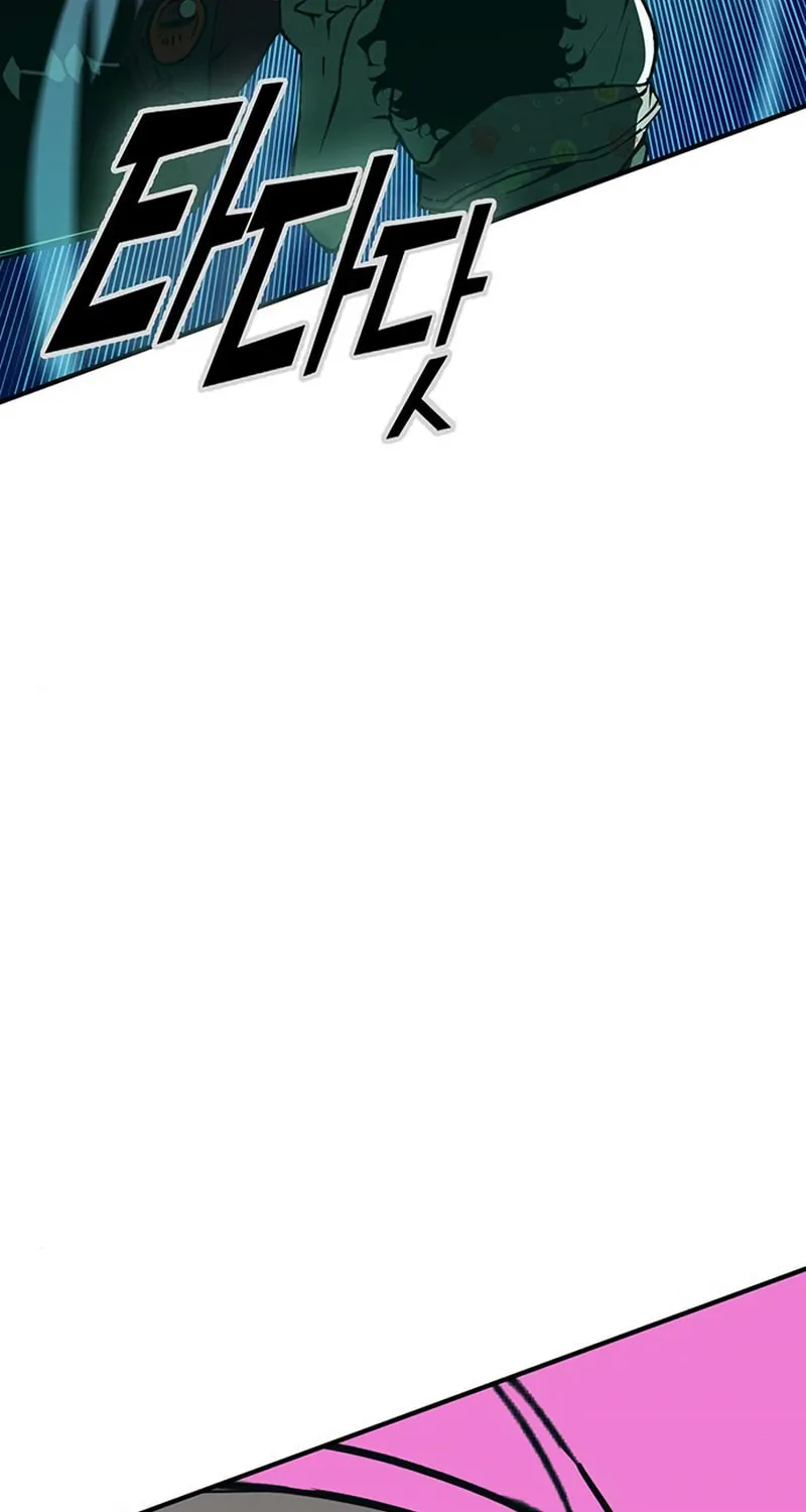 Hardcore Leveling Warrior Chapter 17 page 158 - 