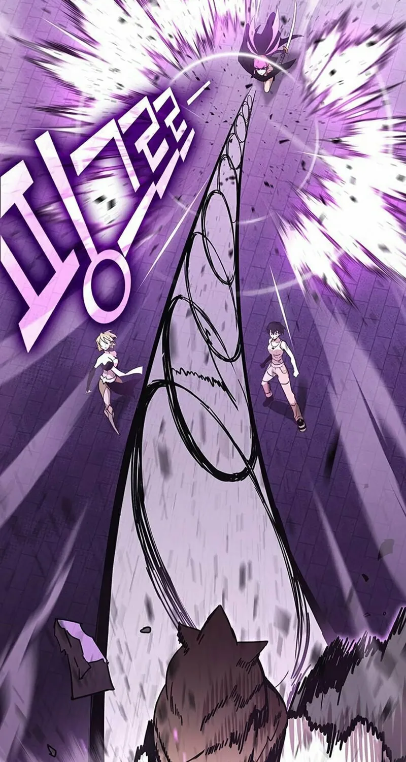 Hardcore Leveling Warrior Chapter 17 page 26 - 