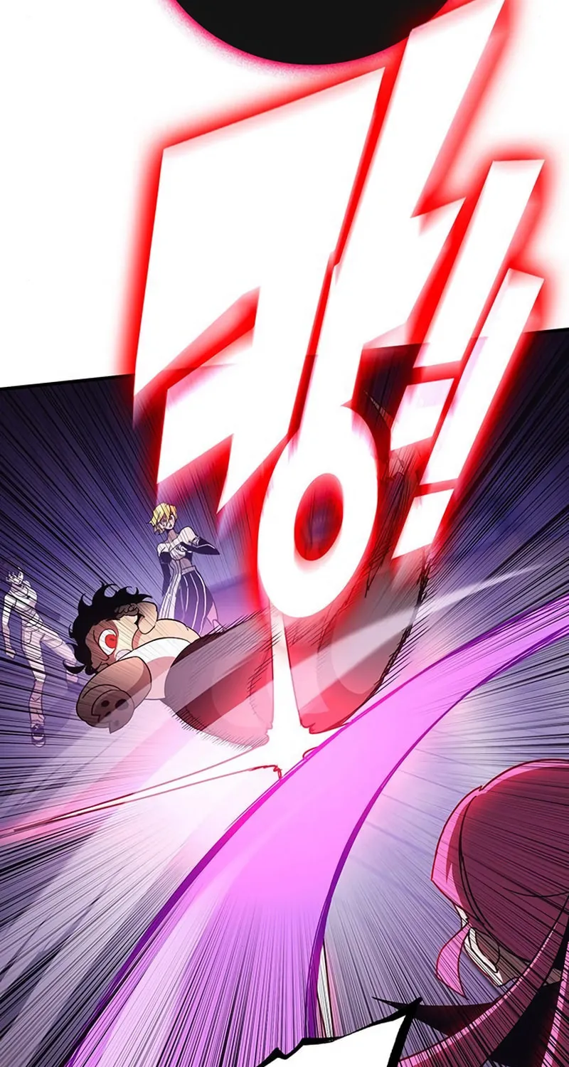 Hardcore Leveling Warrior Chapter 17 page 33 - 