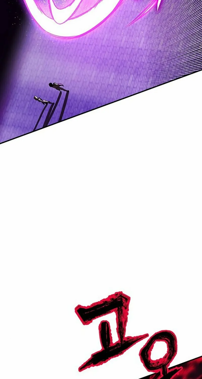 Hardcore Leveling Warrior Chapter 17 page 69 - 