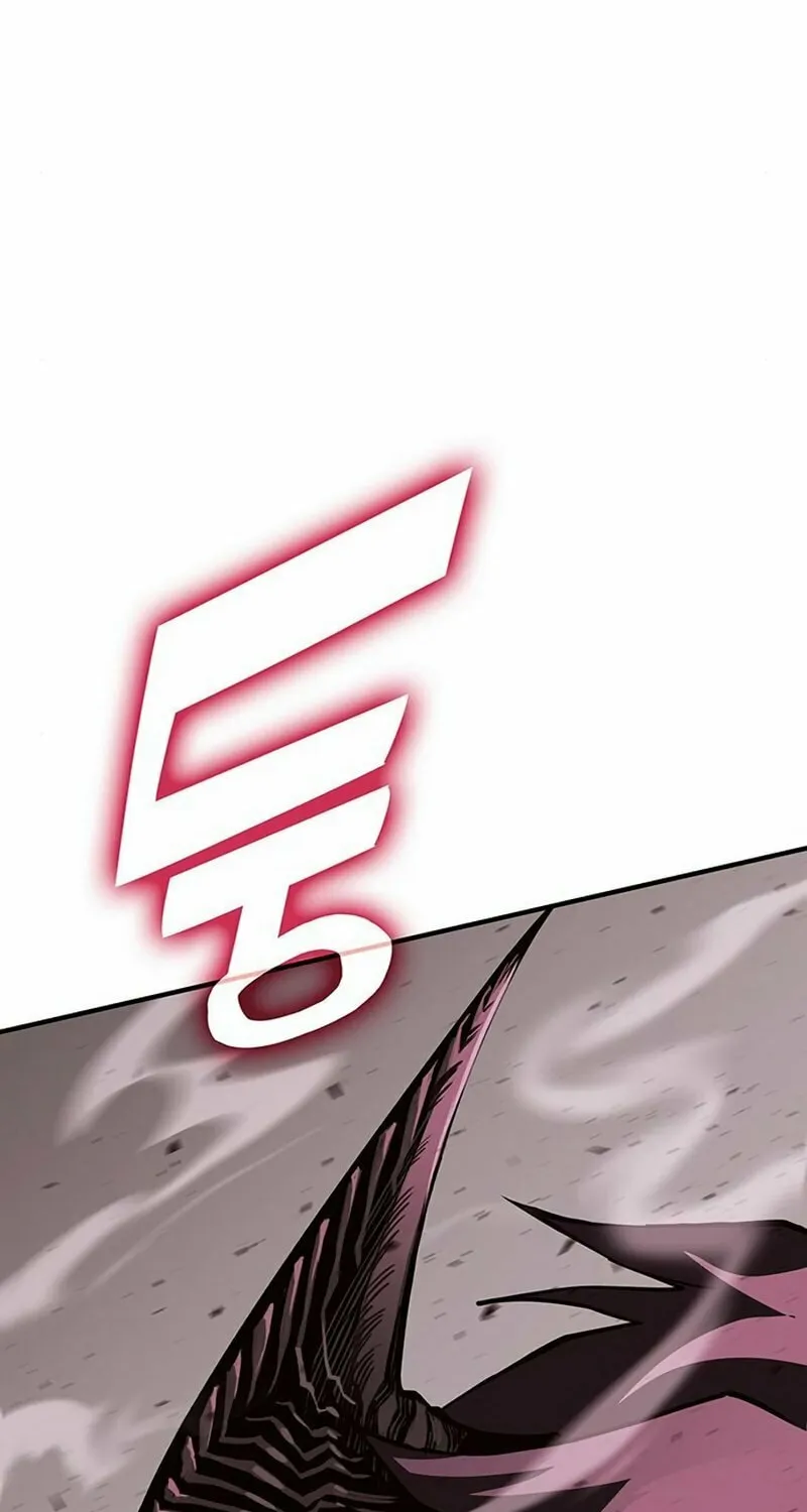 Hardcore Leveling Warrior Chapter 17 page 80 - 
