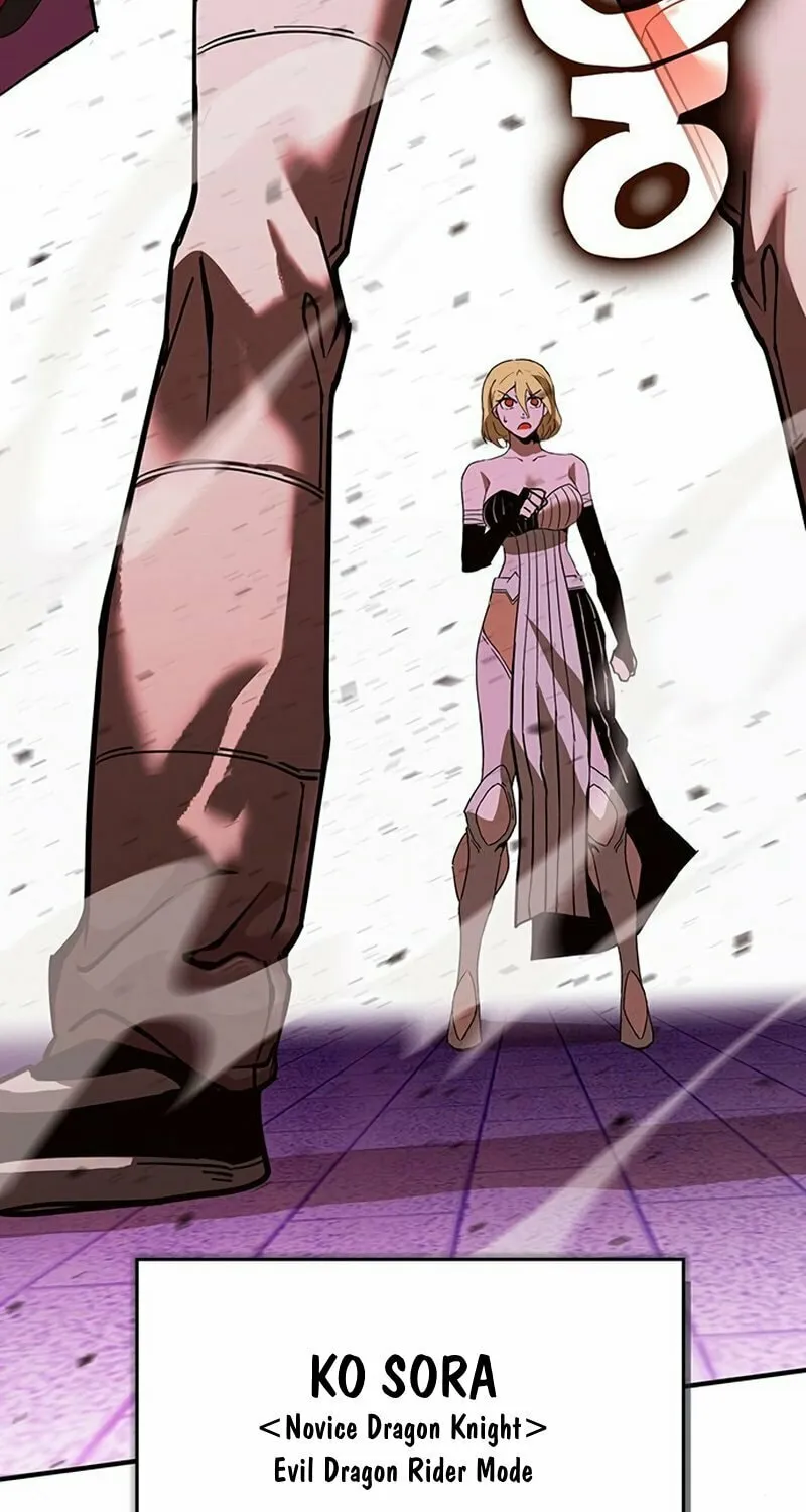 Hardcore Leveling Warrior Chapter 17 page 86 - 