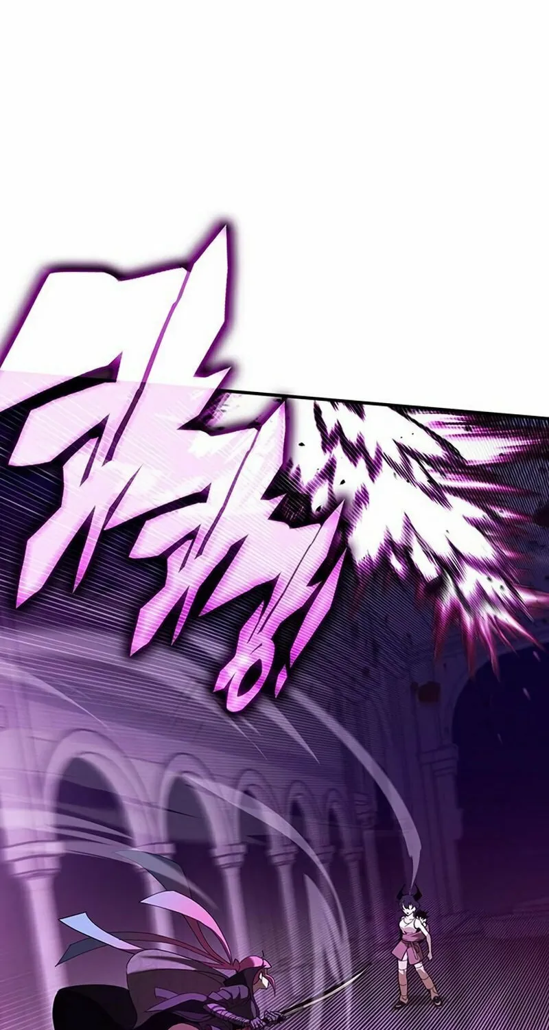 Hardcore Leveling Warrior Chapter 17 page 94 - 