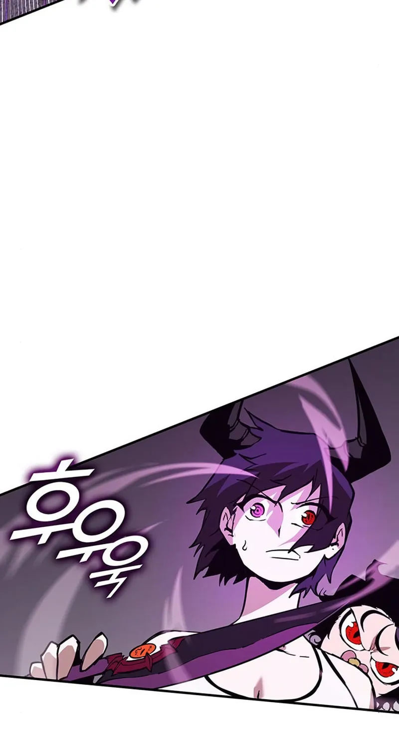 Hardcore Leveling Warrior Chapter 17 page 97 - 