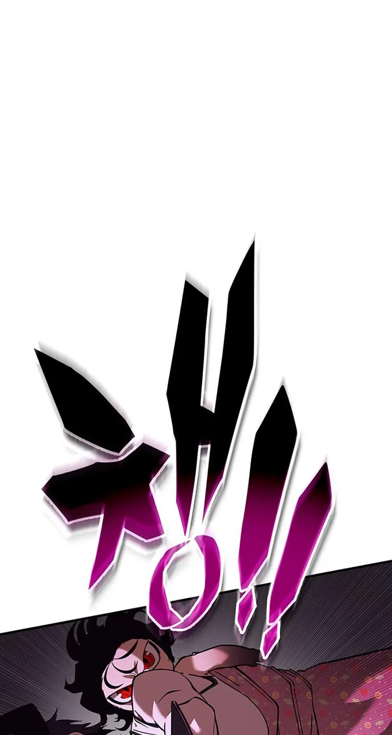 Hardcore Leveling Warrior Chapter 17 page 99 - 