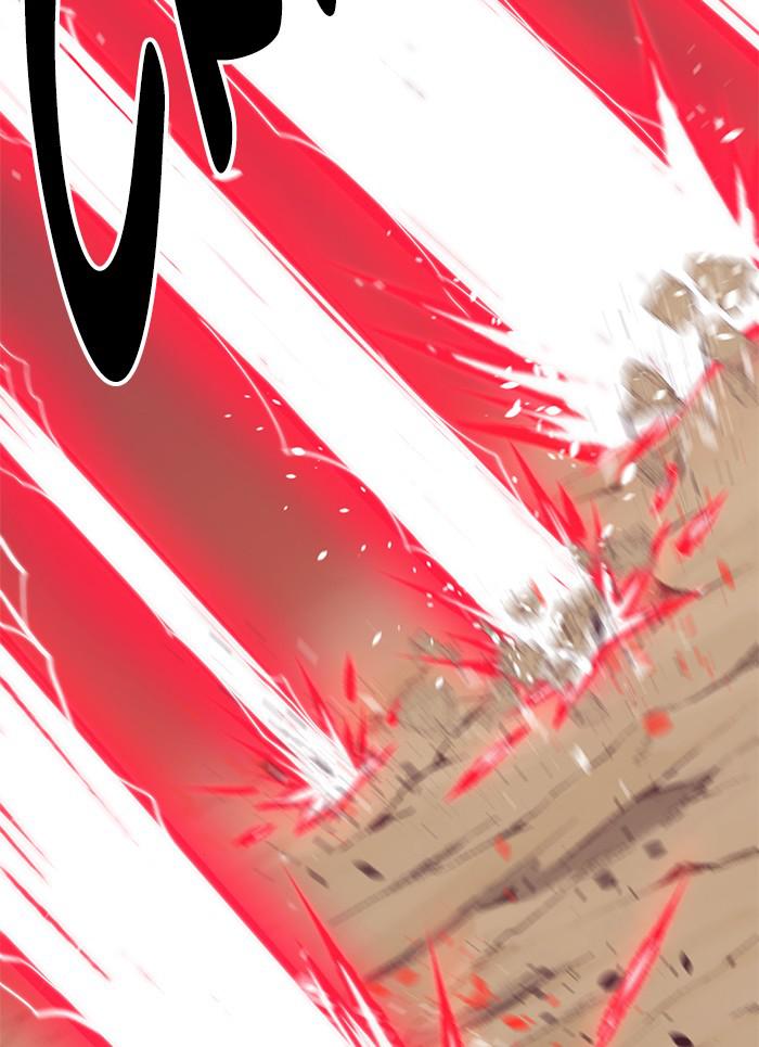 Hardcore Leveling Warrior Chapter 170.3 page 15 - 