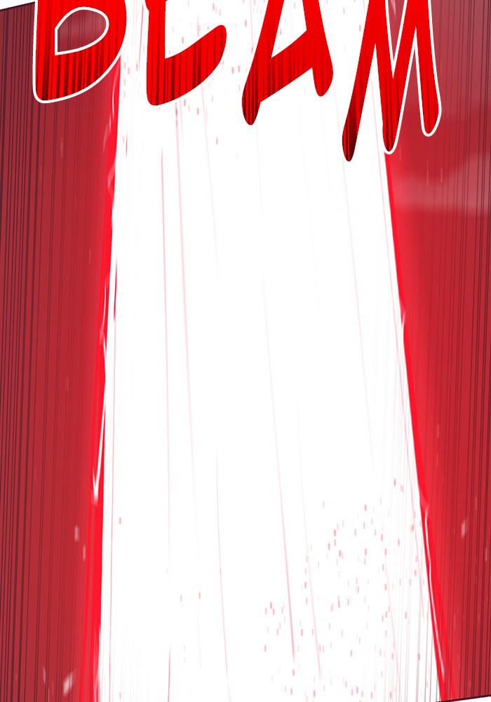 Hardcore Leveling Warrior Chapter 170.3 page 37 - 