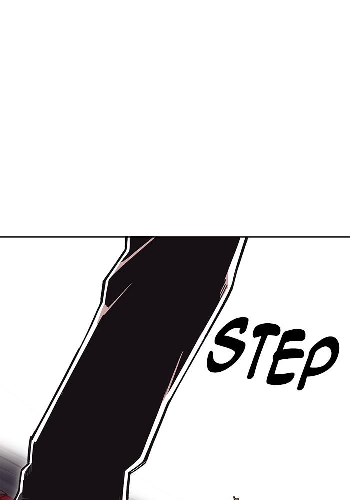 Hardcore Leveling Warrior Chapter 170.4 page 20 - 