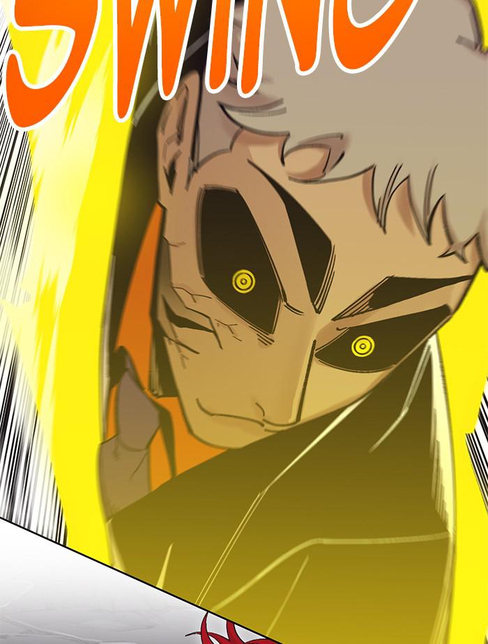 Hardcore Leveling Warrior Chapter 170.4 page 23 - 