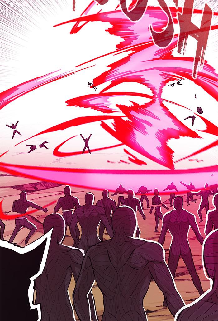 Hardcore Leveling Warrior Chapter 170.4 page 61 - 