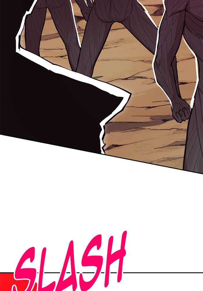 Hardcore Leveling Warrior Chapter 170.4 page 62 - 