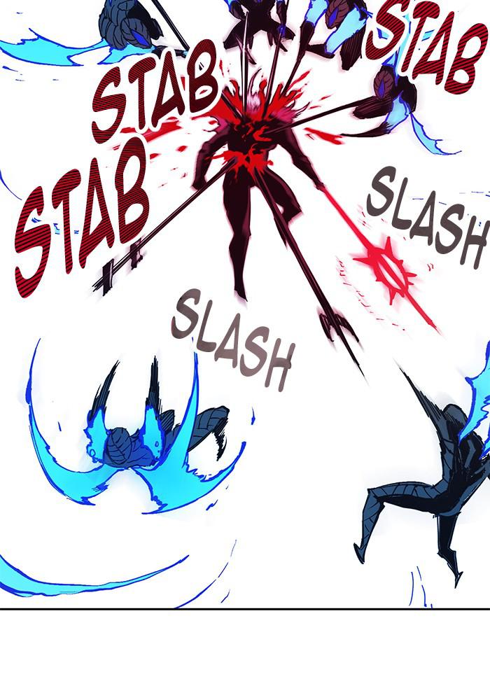 Hardcore Leveling Warrior Chapter 170.4 page 97 - 