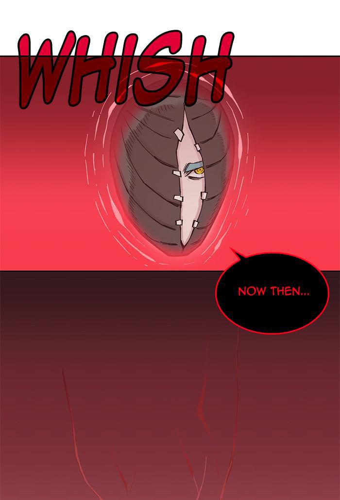 Hardcore Leveling Warrior Chapter 170.5 page 26 - 