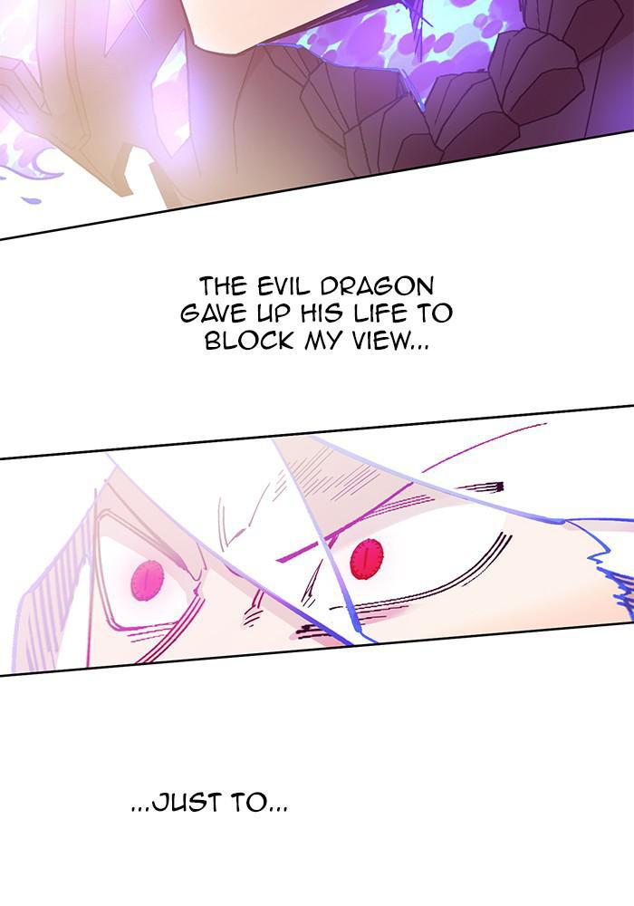 Hardcore Leveling Warrior Chapter 170.5 page 4 - 