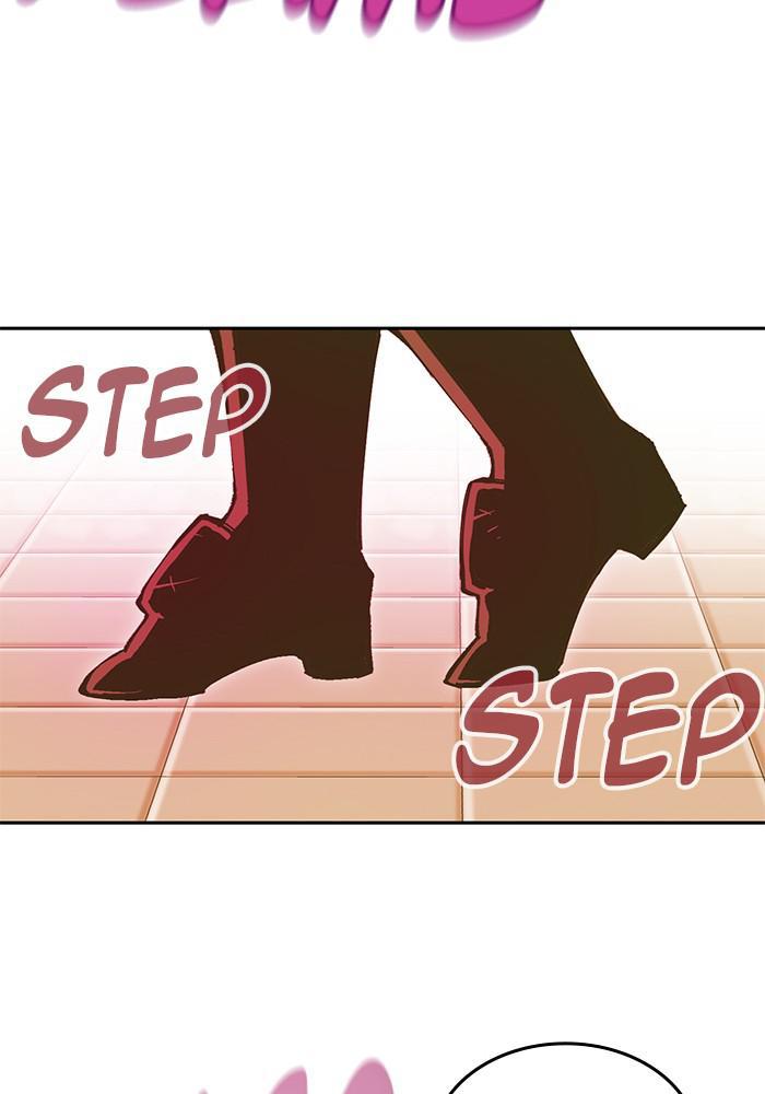 Hardcore Leveling Warrior Chapter 170.5 page 37 - 