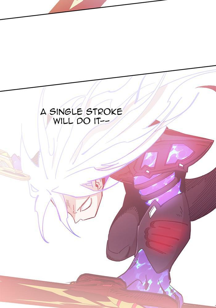 Hardcore Leveling Warrior Chapter 170.5 page 6 - 