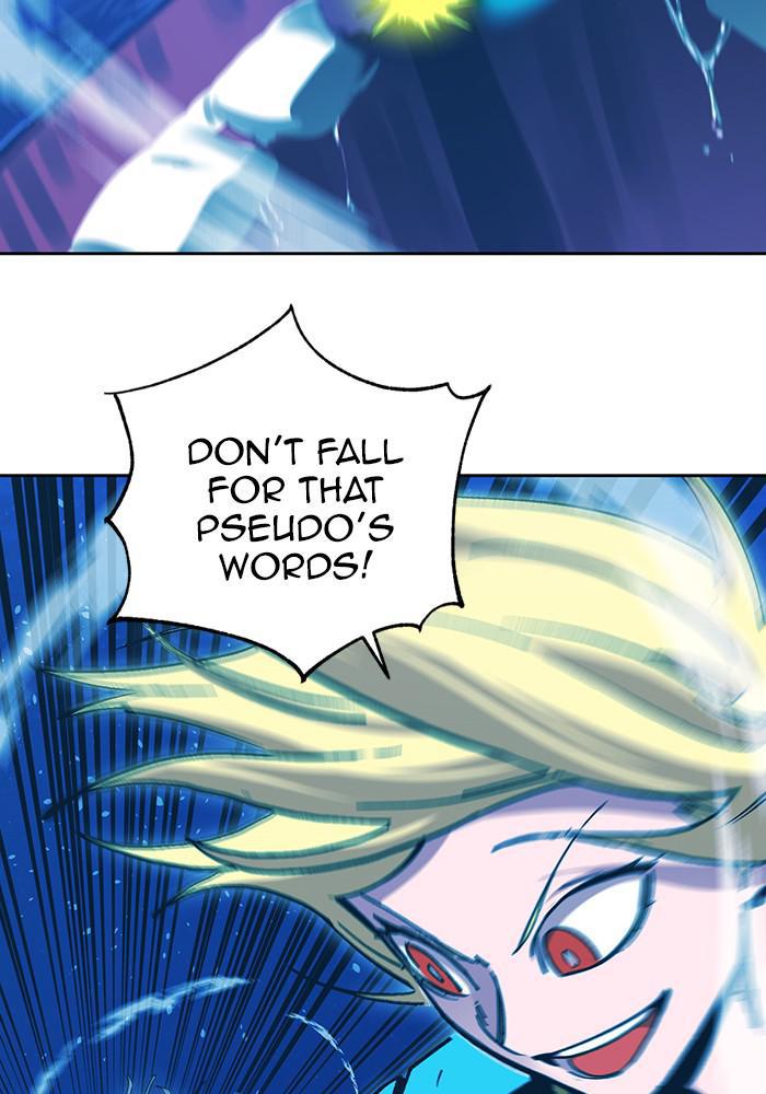Hardcore Leveling Warrior Chapter 170.5 page 83 - 