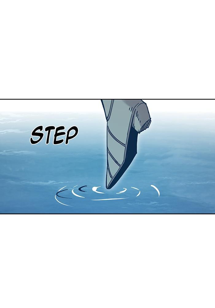 Hardcore Leveling Warrior Chapter 170.5 page 87 - 