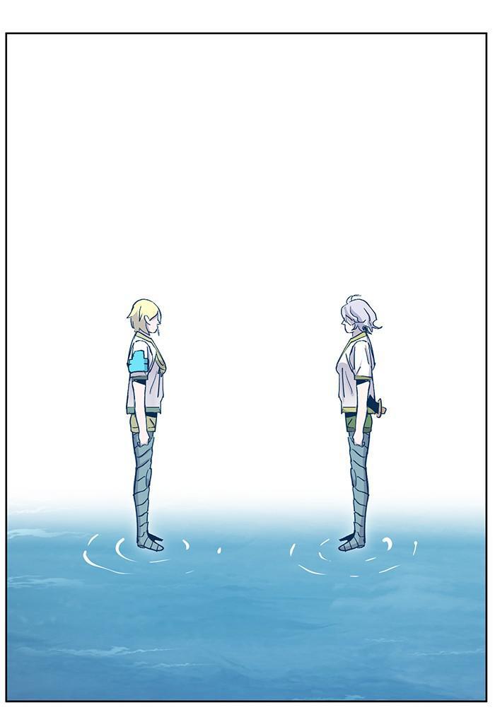 Hardcore Leveling Warrior Chapter 170.5 page 88 - 