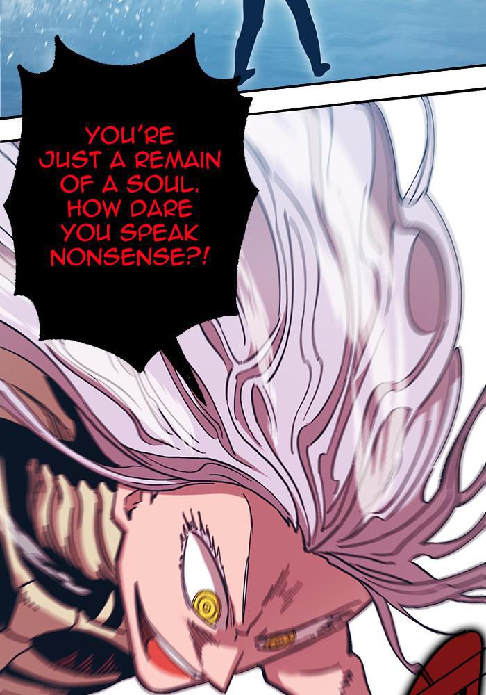 Hardcore Leveling Warrior Chapter 170.5 page 97 - 