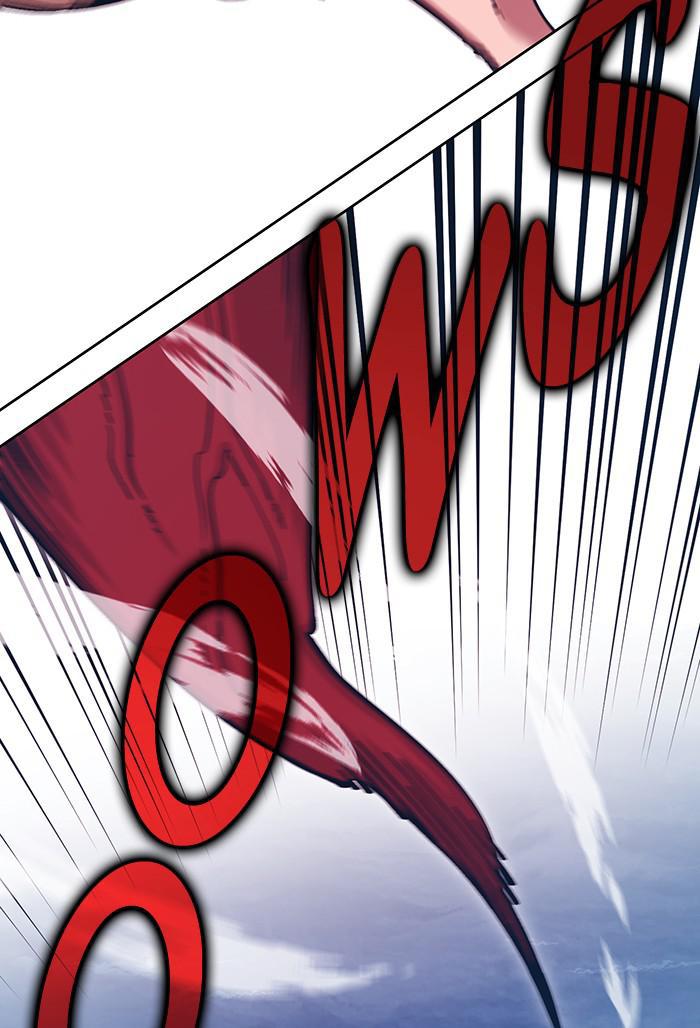 Hardcore Leveling Warrior Chapter 170.5 page 98 - 