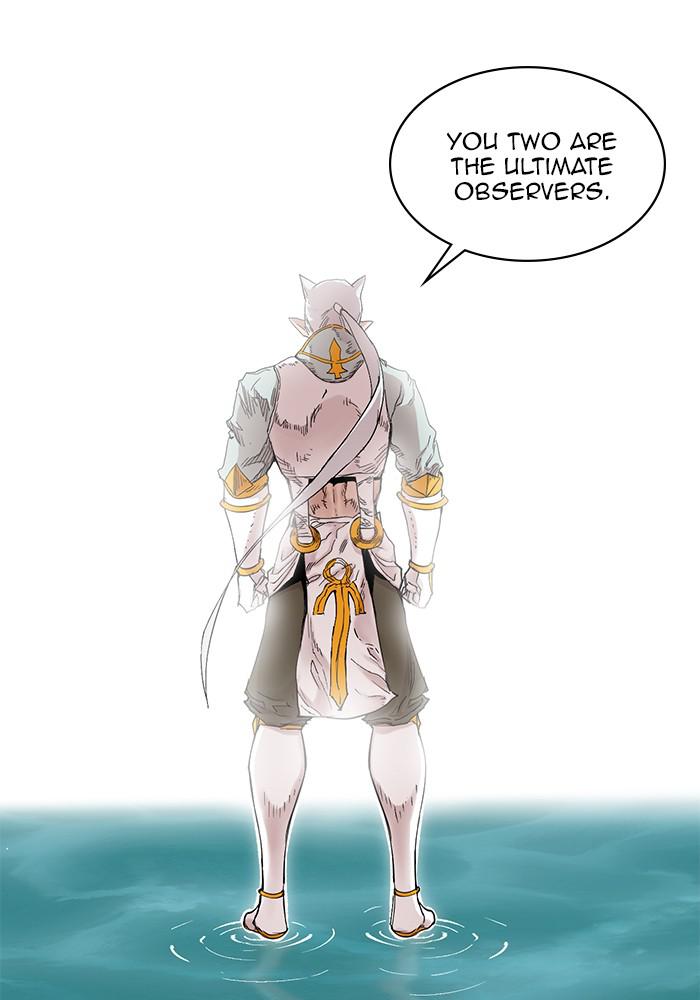 Hardcore Leveling Warrior Chapter 170.6 page 104 - 