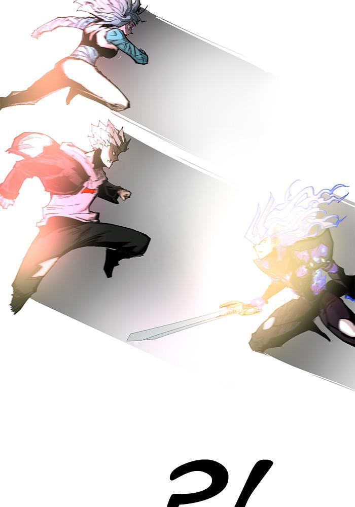 Hardcore Leveling Warrior Chapter 170.6 page 110 - 